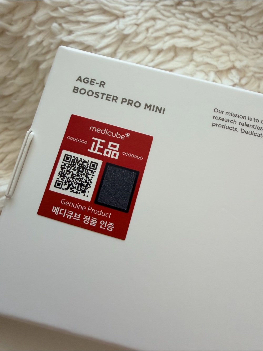 Medicube Age-R Booster Pro Mini - White - Picture 4 of 5
